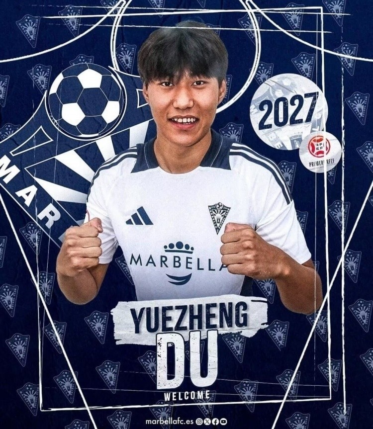  足球報(bào)前瞻U20亞洲杯：留洋球員總數(shù)達(dá)50人，各隊(duì)都在“卷”留洋