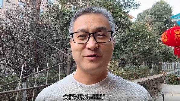  祝賀！央視記者王濤當(dāng)選陜西聯(lián)合終身榮譽(yù)會員