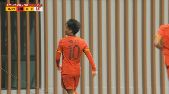  國青1-0卡塔爾！蒯紀(jì)聞精彩低射破門，毛偉杰就地反搶送助攻