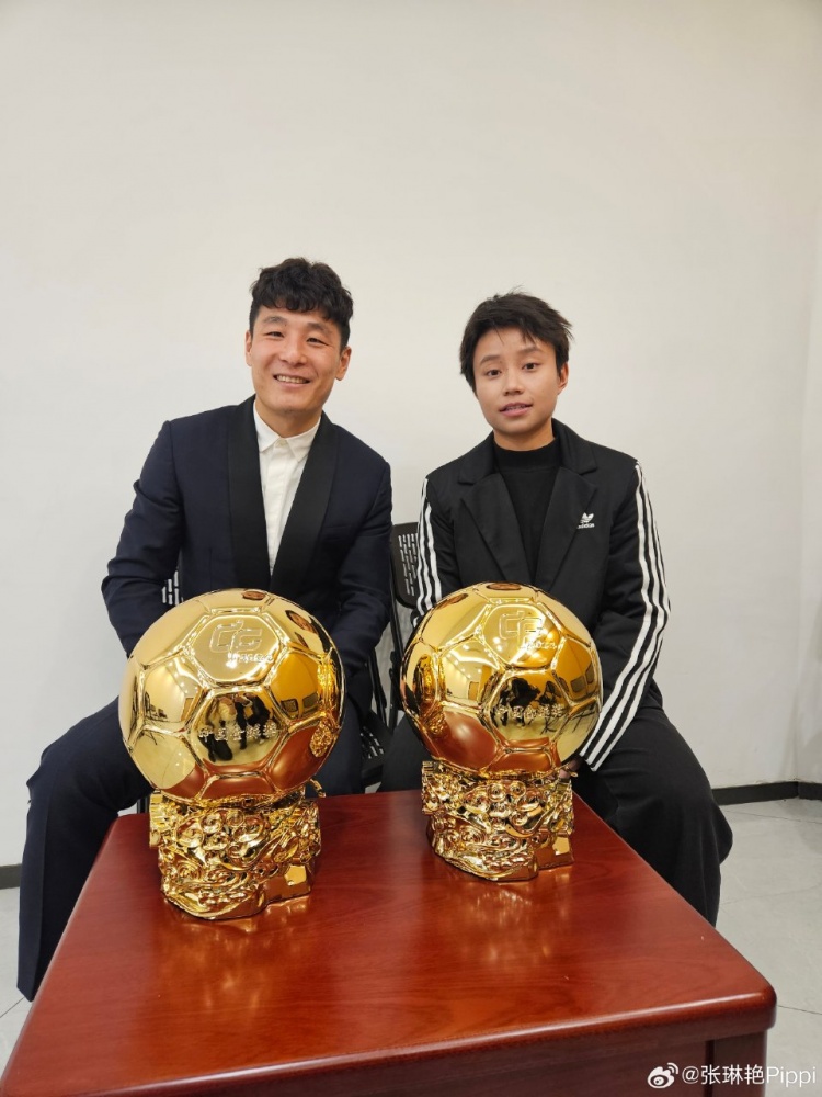  張琳艷社媒曬與武磊合照：感謝、榮幸、幸運，祝磊哥早日康復(fù)