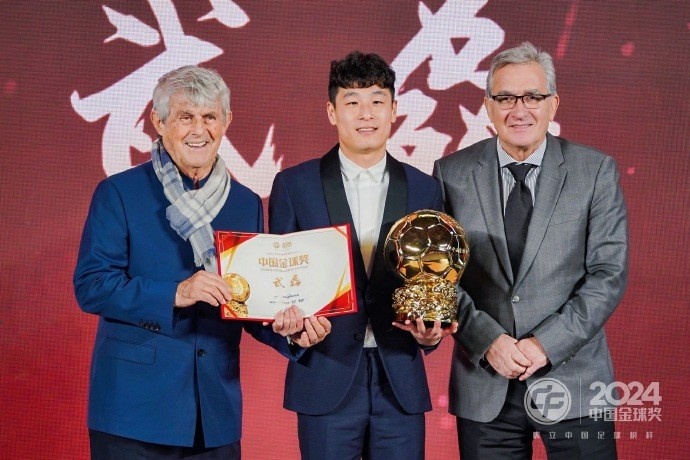  恭喜“核武7”！武磊第五次加冕中國金球獎