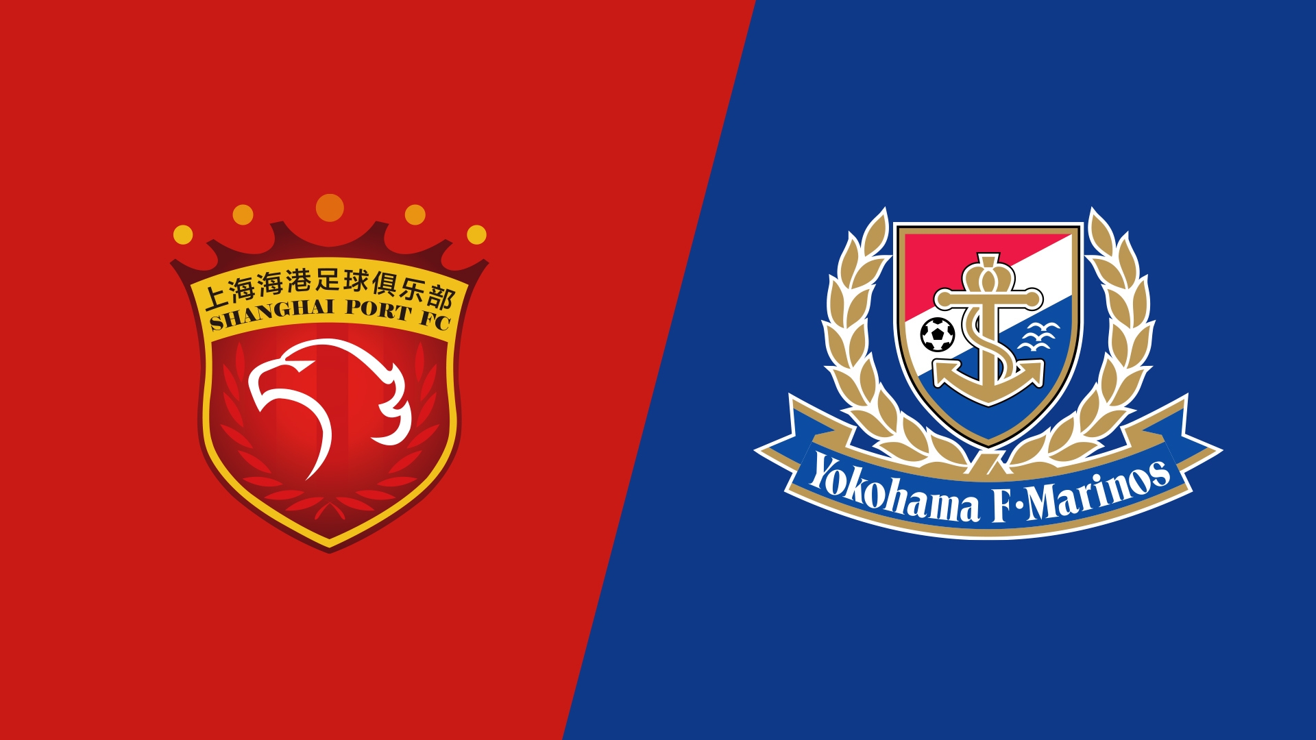  海港vs橫濱水手首發(fā)：4外援PK5外援，蔣光太復(fù)出，張琳芃替補(bǔ)