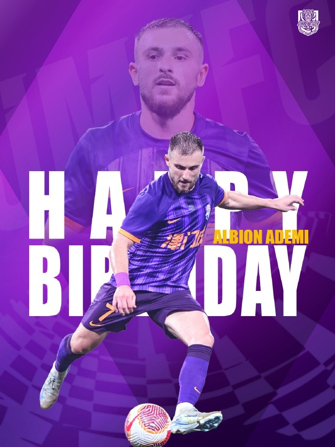  祝阿代米生日快樂！ 生日愿望是不是賽季兩雙？