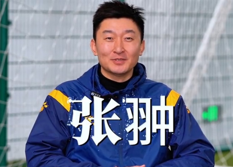  官方：張翀加盟大連可為俱樂部，擔(dān)任球隊(duì)守門員教練兼球員