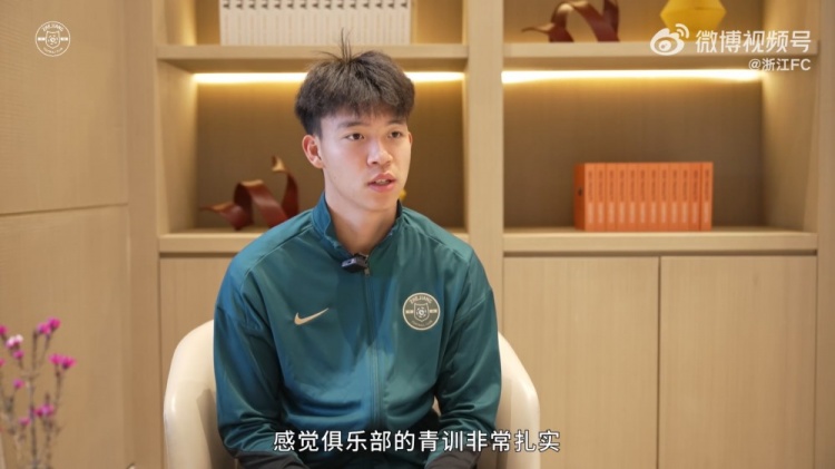  王鈺棟：我還想在中超踢出點成績再出去看看，俱樂部也支持我出去
