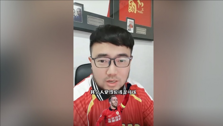  潘偉力：塞鳥3月中旬辦完手續(xù)就能趕上世預(yù)賽，狀態(tài)怎樣就不好說
