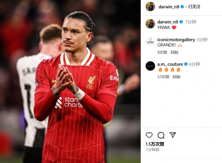  第87分鐘替補(bǔ)登場，利物浦2-0紐卡后努涅斯更新社媒：YNWA ??
