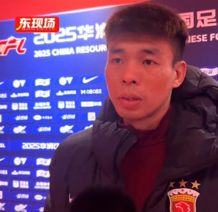  李帥：踢亞冠我們就代表中國(guó)，淘汰賽不會(huì)讓對(duì)手輕易解決比賽