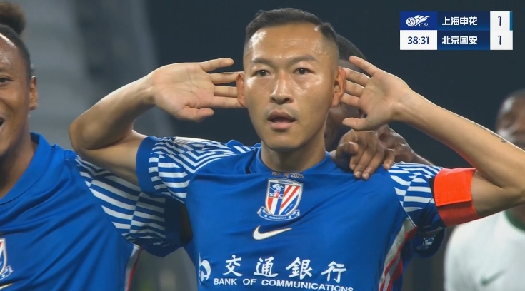  寶刀不老！36歲吳曦扳平后霸氣撫耳慶祝