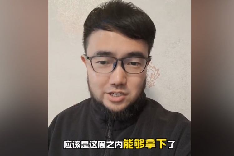  趕上本月世預(yù)賽沒問題？媒體人：塞鳥歸化應(yīng)該這周之內(nèi)就能辦妥