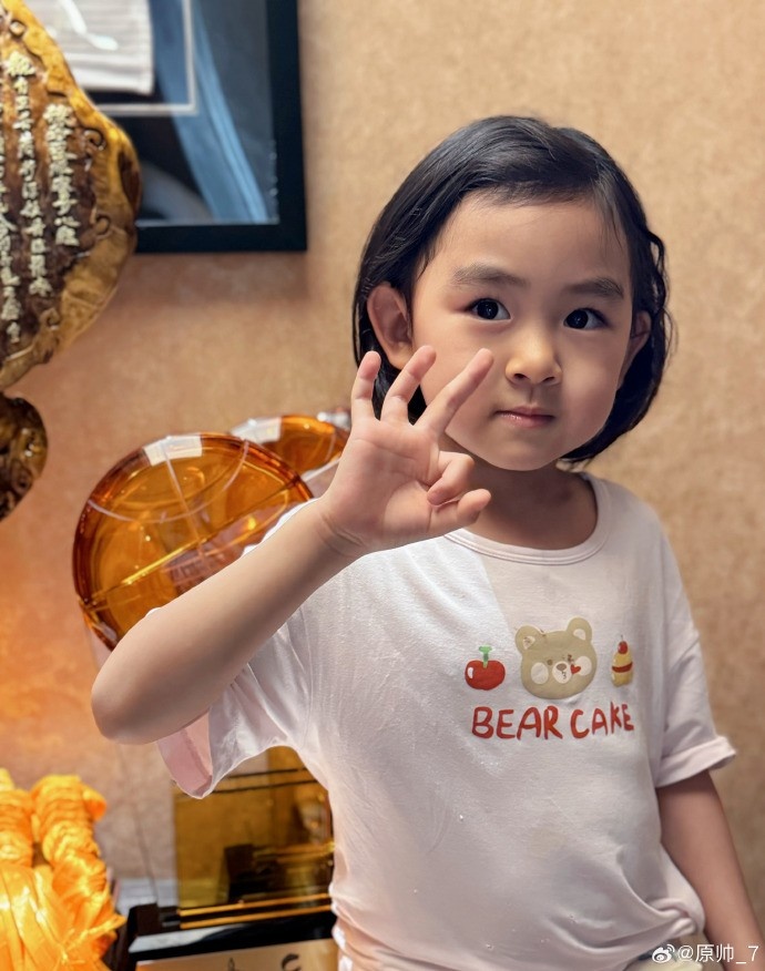  三分大賽三冠王！原帥曬三冠獎杯：完成了女兒給安排的任務！