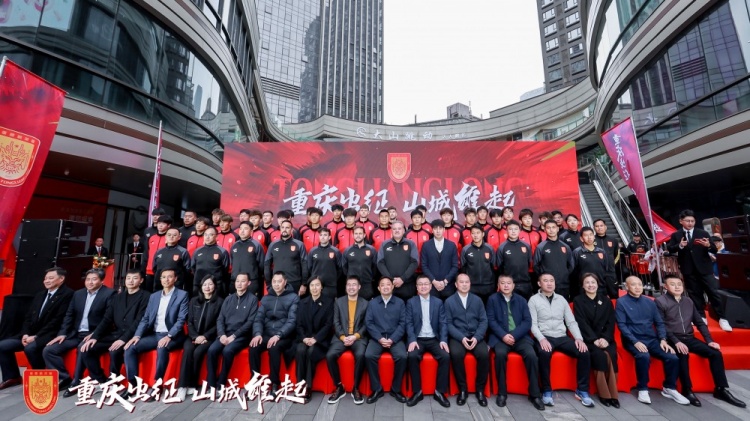  續(xù)約向余望等主力，銅梁龍總經(jīng)理：中超是重慶這座城市應(yīng)有的位置