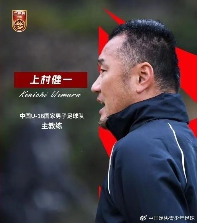  馬德興：07精英隊(duì)為配合U17國(guó)少備戰(zhàn)組織訓(xùn)練營(yíng)，兩隊(duì)今日過(guò)招