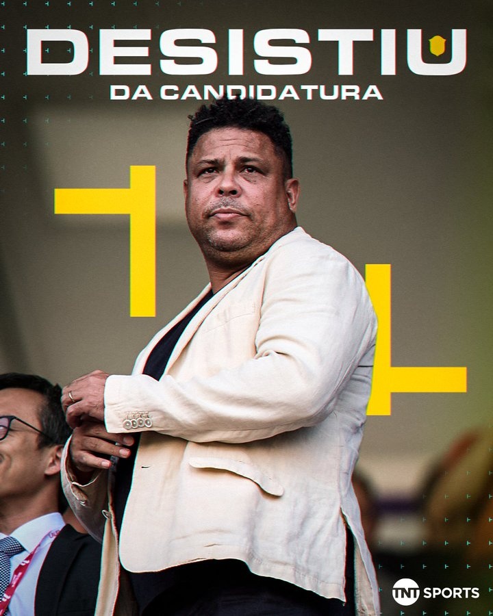  每體：大羅放棄選巴西足協(xié)主席，瓜帥執(zhí)教巴西隊(duì)的機(jī)會(huì)也變得渺茫