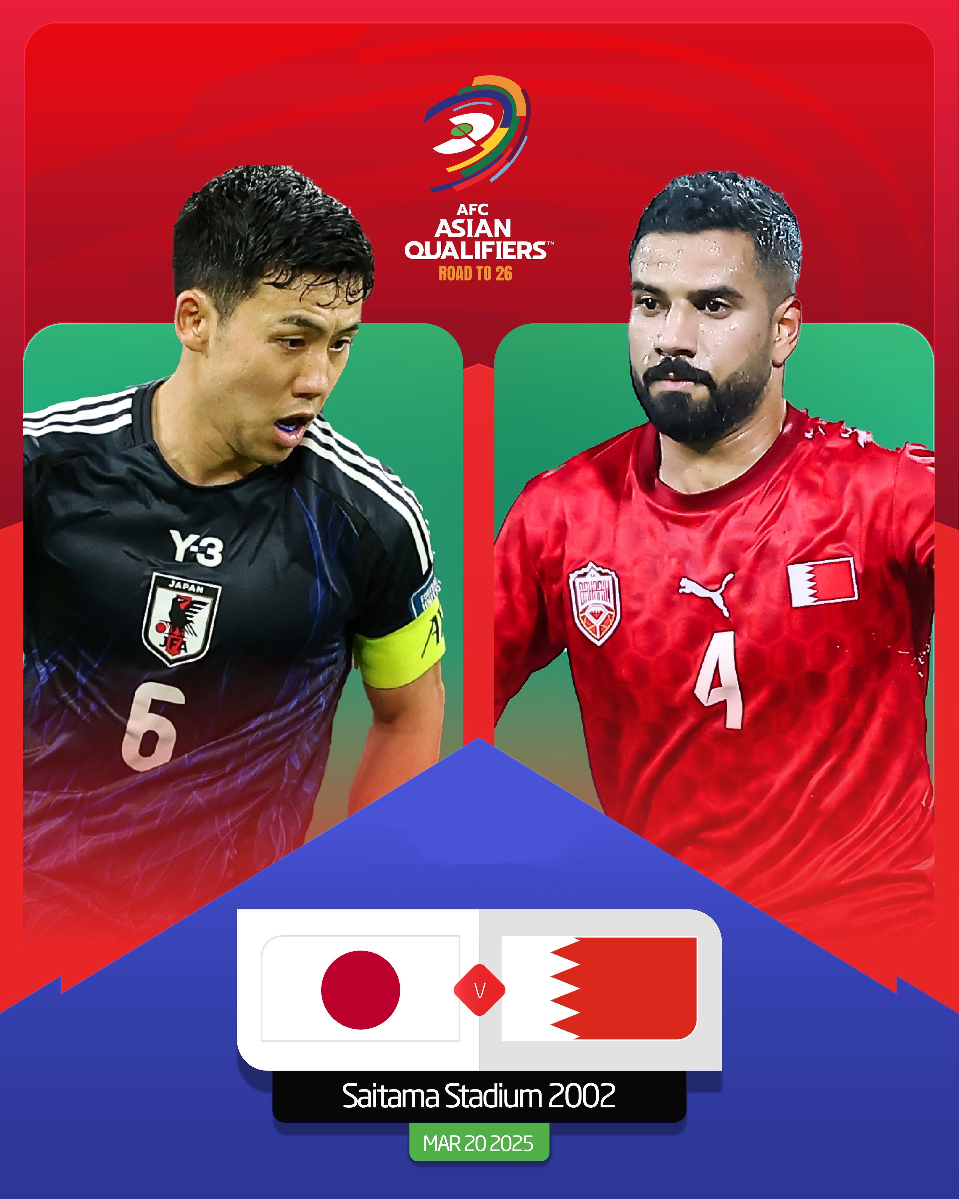  贏球即進(jìn)世界杯！日本vs巴林：日本全主力出戰(zhàn)，三笘薰、久保先發(fā)