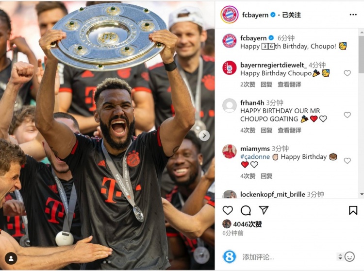  拜仁祝舒波莫廷36歲生日快樂(lè)，球員效力期間出戰(zhàn)122場(chǎng)38球13助