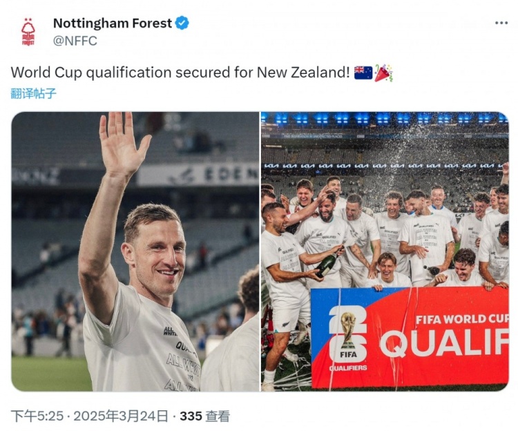  克里斯-伍德隨新西蘭直通2026年世界杯，諾丁漢森林社媒祝賀