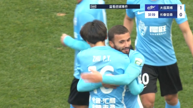  19歲朱鵬宇中超處子球！大連英博1-0領(lǐng)先長春亞泰，馬萊萊助攻