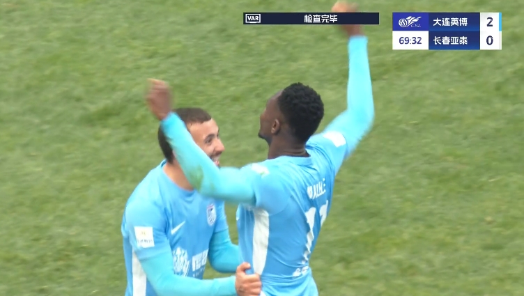  馬萊萊大連處子球！呂焯毅助攻馬萊萊破門，大連英博2-0亞泰