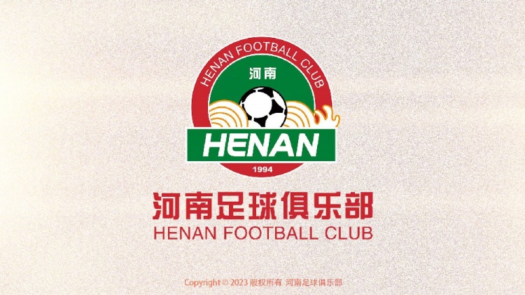  熱身賽-河南隊1-1戰(zhàn)平K2球隊忠南牙山，李星賢補射破門